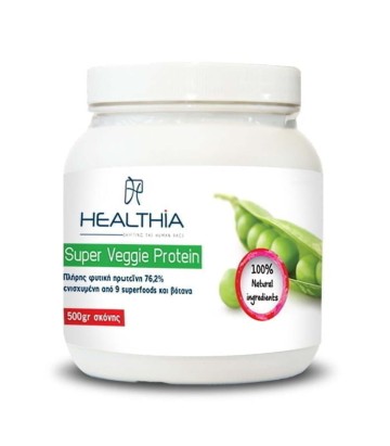 Healthia Super Veggie Protein 500gr Healthia Super Veggie Protein 500gr