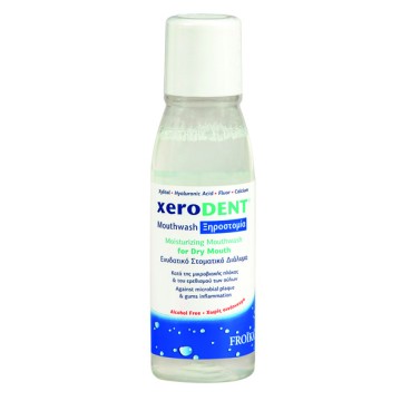 Froika Xerodent Mouthwash, Ενυδατικό Στοματικό Διάλυμα - Ξηροστομία... Froika Xerodent Mouthwash, Ενυδατικό Στοματικό Διάλυμα - Ξηροστομία...