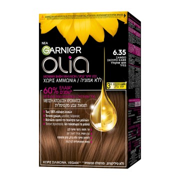 Garnier Olia Βαφή Μαλλιών 6.35 Ξανθό Σκούρο Καφέ Χωρίς Αμμωνία 60g Garnier Olia Βαφή Μαλλιών 6.35 Ξανθό Σκούρο Καφέ Χωρίς Αμμωνία 60g