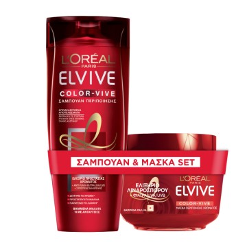 Elvive Promo Color Vive Shampooing 400ml & Elvive Color Vive Masque 300ml