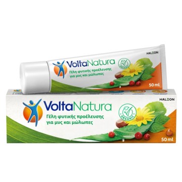 VoltaNatura Γέλη Φυτικής Προέλευσης για Μυς & Μώλωπες, 50ml VoltaNatura Γέλη Φυτικής Προέλευσης για Μυς & Μώλωπες, 50ml