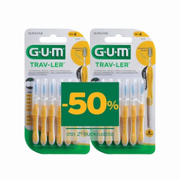 Gum Promo 1514 Trav-Ler Interdentaire Iso 4 1,3 mm Conique Jaune, 2x6 pièces