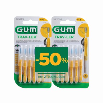 Gum Promo 1514 Trav-Ler Μεσοδόντια Iso 4 1,3mm Κωνικό Κίτρινο, 2x6 ... Gum Promo 1514 Trav-Ler Μεσοδόντια Iso 4 1,3mm Κωνικό Κίτρινο, 2x6 ...