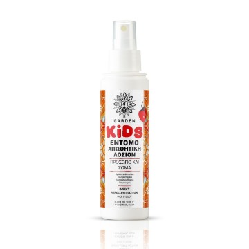 Garden Kids Lozione repellente per insetti Icaridin 10%, Lozione repellente per insetti per bambini Fragola 100 ml
