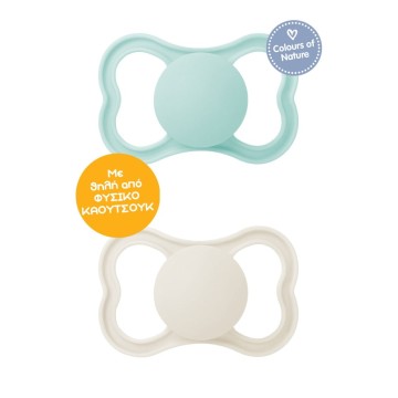 Mam Air Sucettes Orthodontiques Caoutchouc 16+ mois Turquoise/Blanc 2pcs