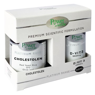 Power Health Platinum Cholestolen 40 Capsules & Cadeau D-Vit3 2000iu 20 Comprimés