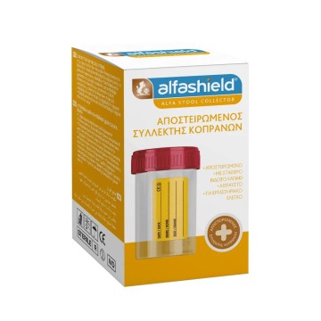 Alfashield Raccoglitore fecale sterile 60 ml