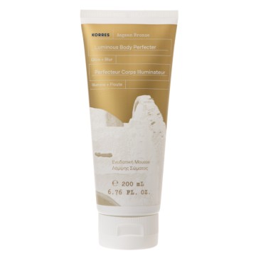 Korres Aegean Bronze Bronze Luminous Body Perfecter 200ml Korres Aegean Bronze Bronze Luminous Body Perfecter 200ml