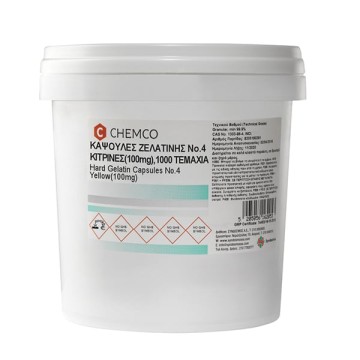 Chemco Κάψουλες Ζελατίνης Νο. 4 (100mg), 1000 τεμάχια