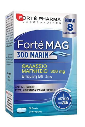 Forte Pharma Magne 300mg, για το Νευρικό Σύστημα, 56 Tablets