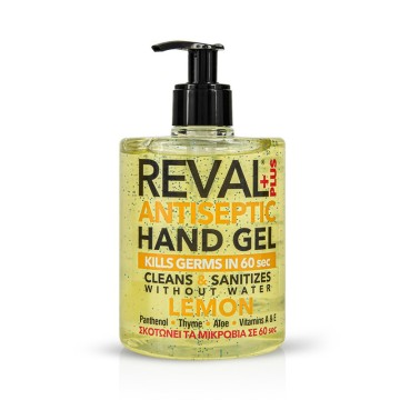 Intermed Reval Plus Lemon Antiseptic Hand Gel Αντισηπτικό Τζελ 500ml