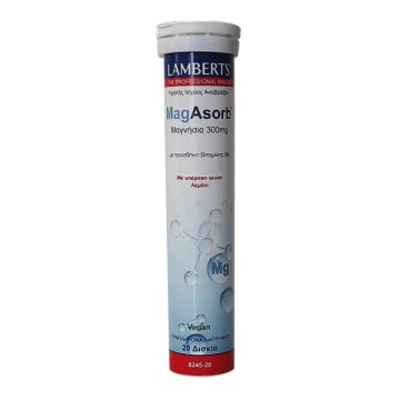 Lamberts MagAsorb 300mg με Γεύση Λεμόνι 20 Δισκία Lamberts MagAsorb 300mg με Γεύση Λεμόνι 20 Δισκία