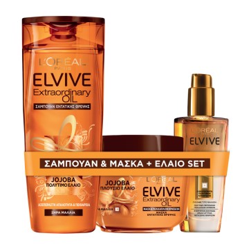 Elvive Promo Extraordinary Oil Jojoba Shampoo 400ml & Elvive Extrao... Elvive Promo Extraordinary Oil Jojoba Shampoo 400ml & Elvive Extrao...
