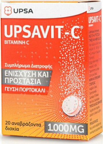 Upsa Upsavit Vitamin C 1000mg ΓεύσηΠορτοκάλι 20 Αναβράζοντα Δισκία