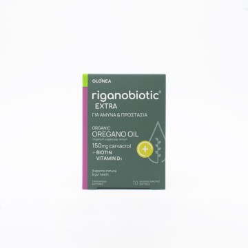 Olonea Riganobiotic Extra, για Άμυνα και Προστασία με Εκχύλισμα Ελληνικής Ρίγανης 10 Caps