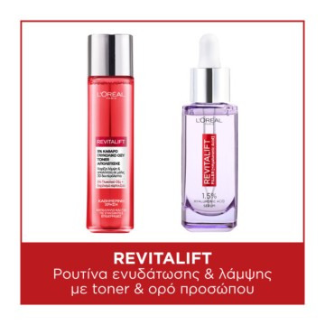 LOreal Paris Revitalift Filler Ορός Αντιγήρανσης 30ml & Revitalift Toner Απολέπισης 180ml