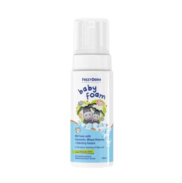 Frezyderm Baby Foam - Απαλός Αφρός Με Χαμομήλι Πρωτεϊνες Σιταριού & Ενυδατικά Συστατικά 150ml