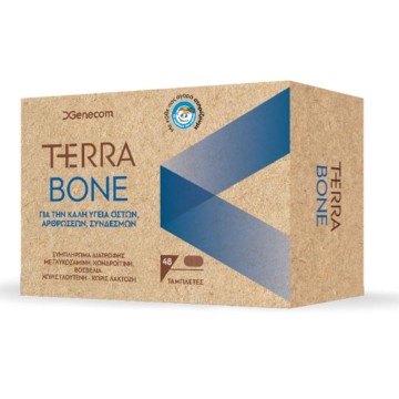Genecom Terra Bone 48 ταμπλέτες Genecom Terra Bone 48 ταμπλέτες