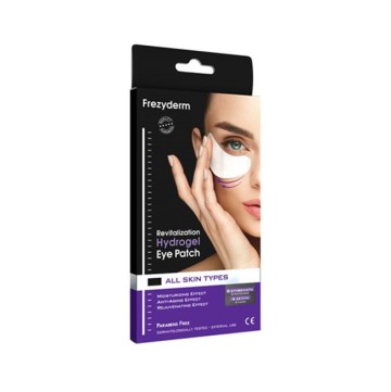 Frezyderm Revitalization Hydrogel Eye Patch 4 Ζεύγη Frezyderm Revitalization Hydrogel Eye Patch 4 Ζεύγη