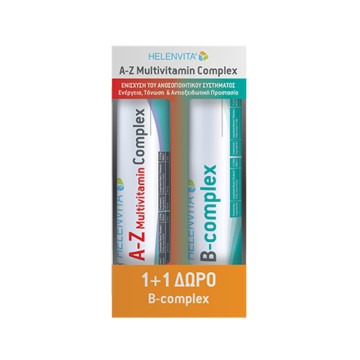 Helenvita AZ Multivitamin Complex 20 Effervescent Tablets & GIFT B Complex 20 Effervescent Tablets