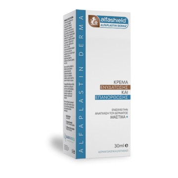 Alfashield Alfaplastin Derma Κρέμα Ενυδάτωσης και Επανόρθωσης, 30ml Alfashield Alfaplastin Derma Κρέμα Ενυδάτωσης και Επανόρθωσης, 30ml