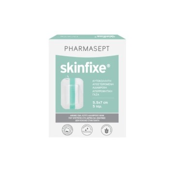 Pharmasept Skinfixe 5.5cm X 7cm 5τμχ Pharmasept Skinfixe 5.5cm X 7cm 5τμχ