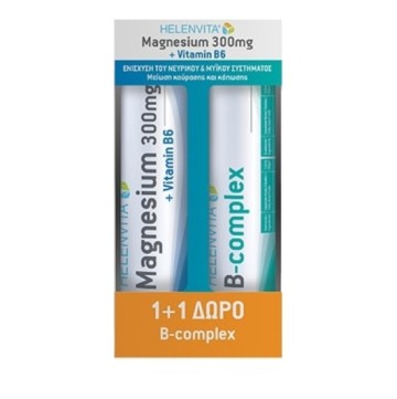 Helenvita Promo Magnesium 300mg + Vitamin B6 Γεύση Πορτοκάλι 2x20 αναβράζοντα δισκία