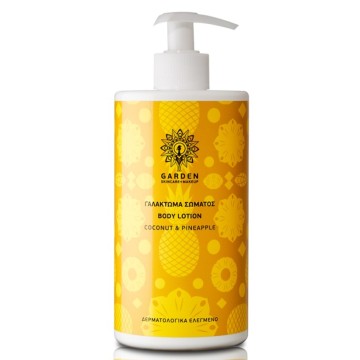 Garden Lotion pour le corps à la noix de coco et à l'ananas 500 ml