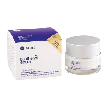 Panthenol Extra Night Cream Αντιρυτιδική/Ενυδάτωση/Θρέψη/Σύσφιξη 50ml