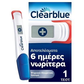 Clearblue Τεστ Εγκυμοσύνης Ψηφιακό Εξαιρετικά Πρώιμη Ανίχνευση, 1 τ... Clearblue Τεστ Εγκυμοσύνης Ψηφιακό Εξαιρετικά Πρώιμη Ανίχνευση, 1 τ...