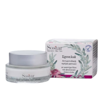 Sostar Skinolia Crème Contour des Yeux Anti-Rides au Mastic de Chios et à la...