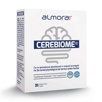 Almora Plus Cerebiome Συμπλήρωμα Διατροφής Για Την Φυσιολογική Ψυχολογική & Νευρική Λειτουργία 30 κάψουλες
