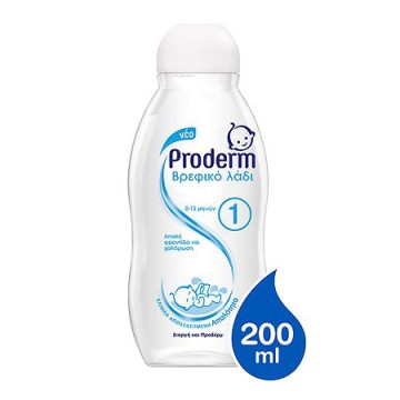 Proderm Baby Oil No1, 0-12 месеца 200мл