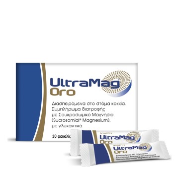 Winmedica UltraMag Oro 30 φακελίσκοι