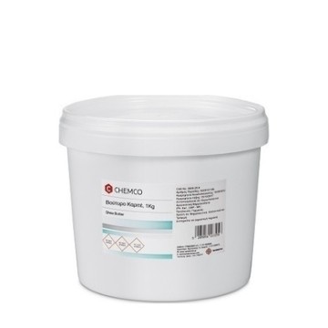 Chemco Shea Butter Refined (Βουτυρο Καριτε) 1Kg