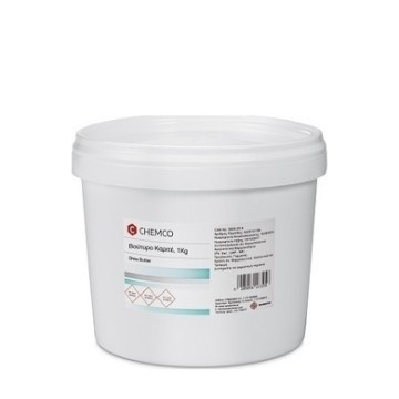 Chemco Shea Butter Refined (Βουτυρο Καριτε) 1Kg Chemco Shea Butter Refined (Βουτυρο Καριτε) 1Kg