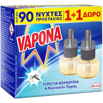 Vapona Ανταλλακτικό Υγρό για Κουνούπια 2x18ml