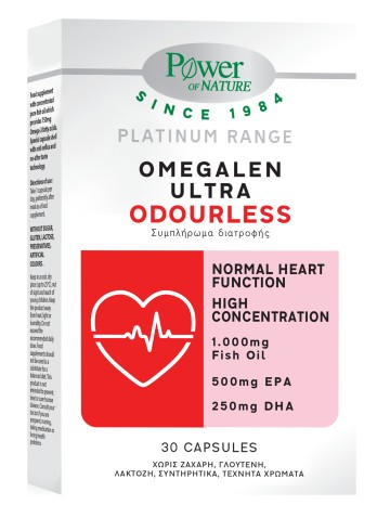 Power of Nature Platinum Range Omegalen Ultra Odourless, 30 κάψουλες Power of Nature Platinum Range Omegalen Ultra Odourless, 30 κάψουλες