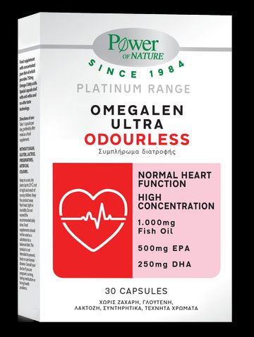 Power of Nature Platinum Range Omegalen Ultra Odourless, 30 κάψουλες Power of Nature Platinum Range Omegalen Ultra Odourless, 30 κάψουλες