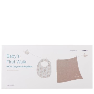 Korres Babys First Walk Μουσελίνα Φασκιώματος & Σαλιάρα 100% Οργανι... Korres Babys First Walk Μουσελίνα Φασκιώματος & Σαλιάρα 100% Οργανι...