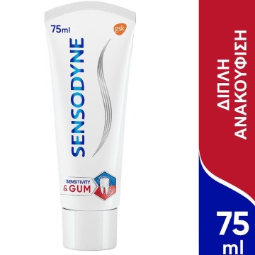 Sensodyne Sensitivity & Gum Dentifrice pour Dents Sensibles & Gingivite Menthe Soignante 75 ml