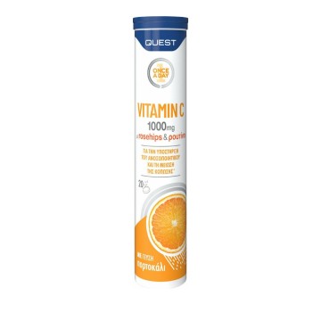 Quest Vitamin C 1000mg 20 ефервесцентни табл