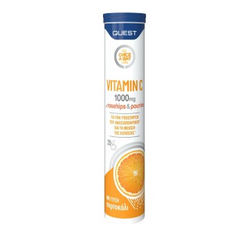 Quest Vitamin C 1000mg 20 αναβράζοντα δισκία Quest Vitamin C 1000mg 20 αναβράζοντα δισκία