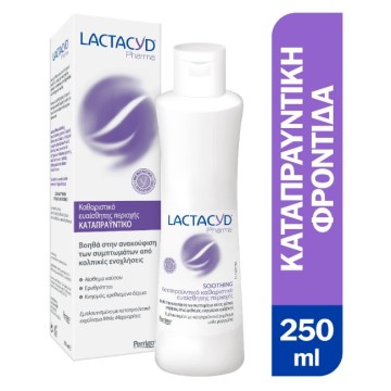 Lactacyd Pharma Apaisant, Apaisant des Irritations, Démangeaisons & Rougeurs 250 ml