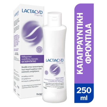 Lactacyd Pharma Soothing, Καταπραϋντικό από Ερεθισμούς, Κνησμό & Ερ... Lactacyd Pharma Soothing, Καταπραϋντικό από Ερεθισμούς, Κνησμό & Ερ...