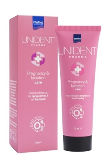 Intermed Unident Pharma Pregnancy & Lactation Care, Οδοντόκρεμα για όλη τη Διάρκεια της Εγκυμοσύνης & του Θηλασμού 75ml