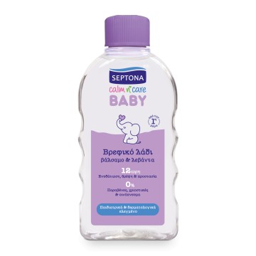 Septona Βρεφικό Λάδι με Βάλσαμο & Λεβάντα 200ml Septona Βρεφικό Λάδι με Βάλσαμο & Λεβάντα 200ml