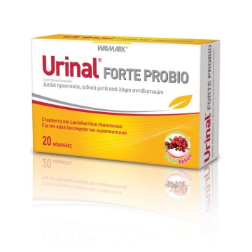 Urinal Forte Probio, 20 κάψουλες