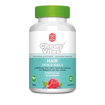 Vican Chewy Vites Adults Hair Skin & Nails για Ενήλικες - Γεύση Μούρων, 60 Ζελεδάκια
