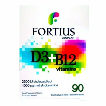 Geoplan Nutraceuticals Fortius D3 & B12 2500 МЕ 1000 мг 90 таблеток